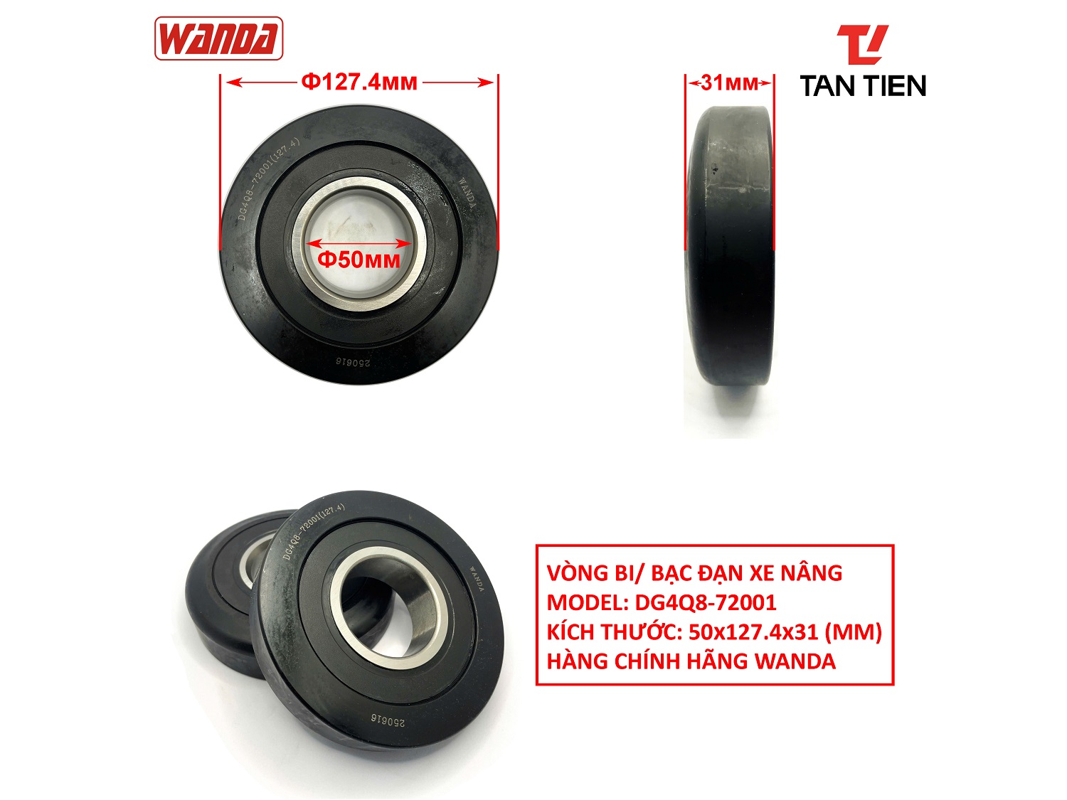 Vòng Bi DG4Q8-72001 (127.4)